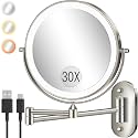 30X1X 8 Inch Wall Mounted Magnifying Makeup