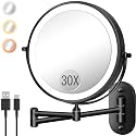 30X1X 8 Inch Wall Mounted Magnifying Makeup