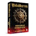 Mahabharata - The Great Indian Epic By Sudarshan Ray - English | Paperback | Book On Ancient Indian Stories About Pandavas And Kauravas | Kurukshetra War | Greatest Epic Of India