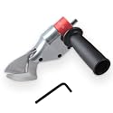 360° Pivoting Drill Metal Shear Attachment - for Curved & Straight Cutting, Professional Power Tool Accessory for Cordless & Corded Drills, Metal Cutter for Iron, Aluminum & Copper Sheets- R