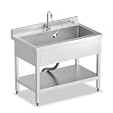 38.5in Stainless Steel Utility Sink with 3-Mode 304 Pull-out Faucet