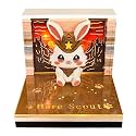 3D Memo Pad Time Piece Calendar 2027, 3D Tear-Off Art Desk Calendar 2027, Creative 3D Memo Pad Paper Art Tree House DIY Paper Carving Decoration (Rabbit Warrior)