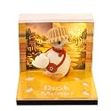 3D Memo Pad Time Piece Calendar 2027, 3D Tear-Off Art Desk Calendar 2027, Creative 3D Memo Pad Paper Art Tree House DIY Paper Carving Decoration (Sunny Duck)