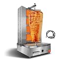 4 Burners Shawarma Machine Commercial Large Shawarma Grill Machine Rotisserie Kebab Gas Vertical Rotisserie Propane Turkish Chicken Doner Kebab Broiler for Restaurant Kitchen,N