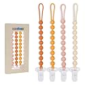 4 Pcs Brown Baby Silicone Pacifier Clip,One-piece Design,Round Shape,Textured Surface,BPA Free.