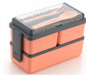 4 SACRED Plastic Grocery Container  - 1400 ml (Orange)