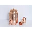5 Litre Pure Copper Jointless Hammered Water