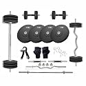 50KG Home Gym Combo for Men with