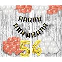 54th Birthday Decoration items for Girls with Rose Gold and White Balloons, Black Happy Birthday Banner, Silver Foil Curtain, Foil Balloon number 54