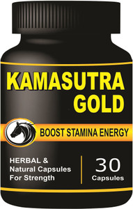 69 products kama stamina power capsule for men 1sex power lamba mota ling medicine oil