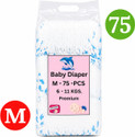 7 Soft Baby Diaper Pants-Ultra Soft Leak-Proof