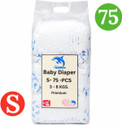 7 Soft Baby Diapers Pull-Up Pants Ultra-Soft