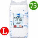 7 Soft Fruit Print Baby Diaper PantsUltra