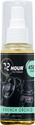 72hour french orchid Car Perfume Spray Air