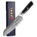 73 Layers Damascus Santoku Knife 7",10Cr15CoMoV HC Cutting Core, Japanese Style Premier Kitchen Chefs Gadget w/t Gift Box