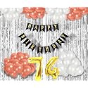 74th Birthday Decoration items for Girls with Rose Gold and White Balloons, Black Happy Birthday Banner, Silver Foil Curtain, Foil Balloon number 74