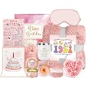 75th Birthday Gifts for Women, 1951 Birthday Spa Gift Basket with Blanket