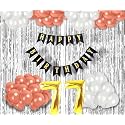 77th Birthday Decoration items for Girls with Rose Gold and White Balloons, Black Happy Birthday Banner, Silver Foil Curtain, Foil Balloon number 77