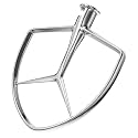 7QT Stainless Steel Flat Beater for KitchenAid Stand Mixer