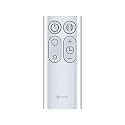7SEVEN® Compatible Dyson Fan Remote Control for AM06, AM07 & AM08 Models, Suitable for Part Numbers 965824-01 | 02, Non-Magnetic Housing, CR2032 Battery Required - Match Keys with Existing Remote