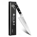 8.3"  Japanese Chef Knife, Made in Japan, Molybdenum Steel Gyuto