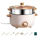 8.7 In Electric Hot Pot With Steamer, 2.6 Qt Multi Cooking Pot, Non-Stick Pot, Adjustable Temp, Complete Cookware, 800W