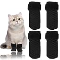 4 Pcs Cat Boots, Anti Scratch Cats Mittens, Breathable Cat Shoes to Prevent Scratching, Adjustable Mesh Cats Claw Protectors, Suitable for Kittens When Bathing and Nail Trimming(S,Black)