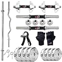 90KG Steel Weight Plates Combo Complete