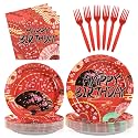 96 Pcs Japanese Birthday Party Decorations Serves 24
