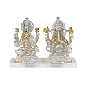 DIVINITI 999 Silver Plated Lakshmi Ganesha Idol for Home Decor Showpiece, Puja Room|Religious Statue for Peace and Prosperity|Luxury Sculptures for Table Decor, Gift, Festival (11.5 X 14 cm)