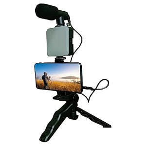 vloggingvideo making kit 6 in 1 combo shotgun microphone selfie light tripod stand mobile holder shock mount noise cancellation foam for recordingyoutubereels amp photography