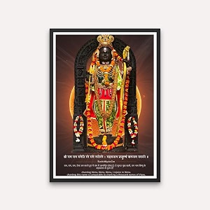 A4 Size Black Wall Photo Frame Design
