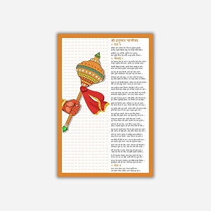 A4 Size Black Wall Photo Frame Design