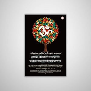 A4 Size Black Wall Photo Frame Design
