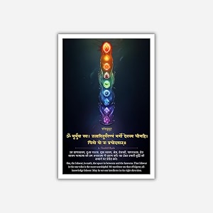A4 Size Black Wall Photo Frame Design