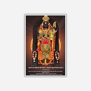 A4 Size Black Wall Photo Frame Design