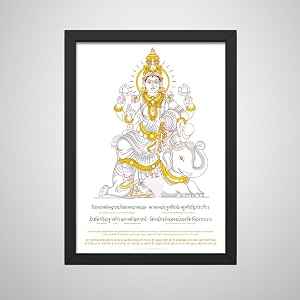 A4 Size Black Wall Photo Frame Design