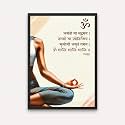 A4 Size Black Wall Photo Frame Design