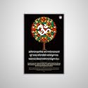 A4 Size Black Wall Photo Frame Design