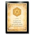A4 Size Black Wall Photo Frame Design