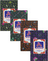 aadhi Printed Multicolor Lungi
