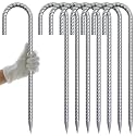 AAGUT J Hook Rebar Stakes 16 Inch Tent Stakes Heavy Duty 3/8 Inch Thickness