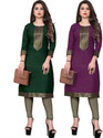AAI MOGAL Women Chikan Embroidery Straight Kurta