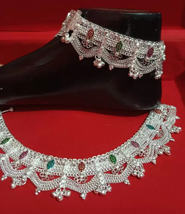 aamna brass anklet