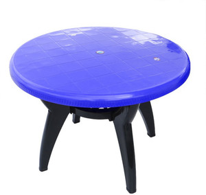 aamrose plastic 4 seater dining table