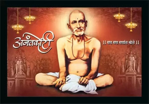 aartkala gajanan maharaj photo frame digital reprint canvas 14 inch x 20 inch painting
