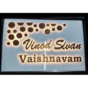 aarushi creations acrylic personalized home door name plate acrylic with acrylic embossed letters golden  copper with mirror shine amp led lights size 12 x 8 inch white 03-acnp-0520
