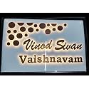 Aarushi Creations Acrylic Personalized Home Door Name Plate Acrylic with Acrylic Embossed Letters, Golden / Copper with Mirror Shine & LED Lights (Size 12 x 8 Inch, White) 03-ACNP-0520