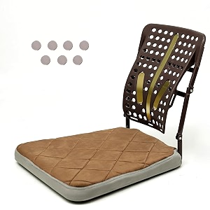 back stretching externo meditation upanishad chair multi-level lumbar support stretcher spinal lower and upper muscle pain relief- free 7 magnet brown-free electrosmog protection chip