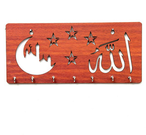 aayog creations wood key holder